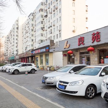 北京温馨驻足-前门天安门天坛王府井普通公寓(前门东大街分店)酒店提供图片