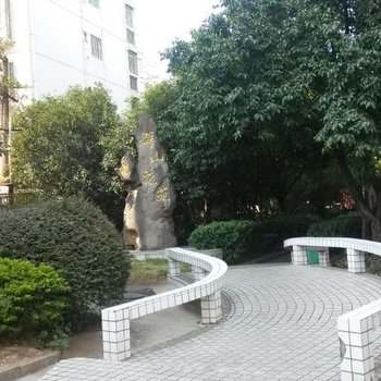 桂林实诚温馨家旅馆