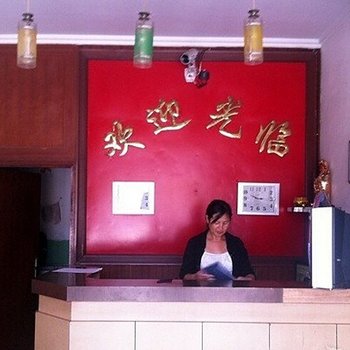 涞源金桥宾馆酒店提供图片