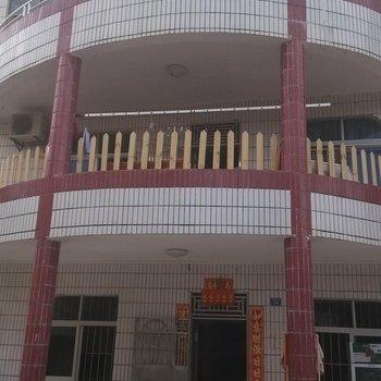 深圳乡村客栈