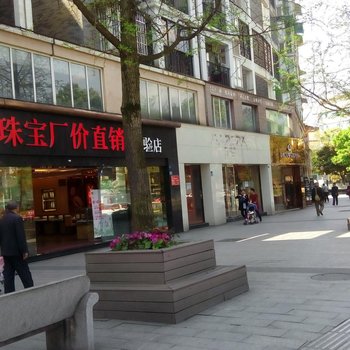 成都雨山之西普通公寓酒店提供图片