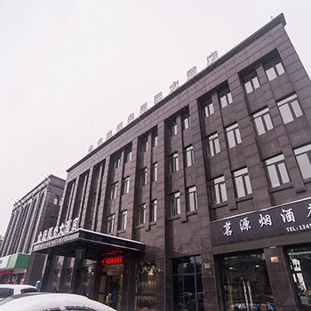 德清金座银坐国际大酒店酒店提供图片