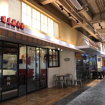 上海后来居上家庭公寓(羽山路店)酒店提供图片