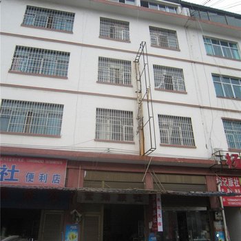 安龙宏扬旅社酒店提供图片