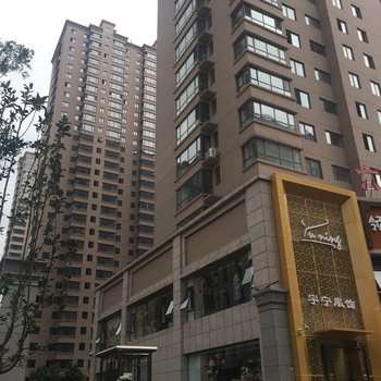 太原怡然居家庭公寓酒店提供图片