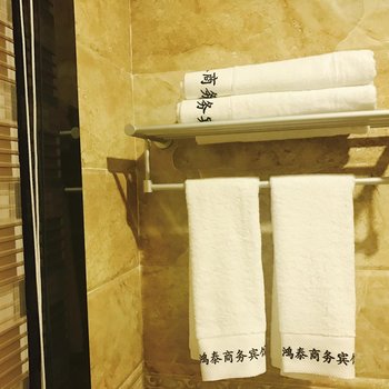 阿鲁科尔沁旗鸿泰商务宾馆酒店提供图片