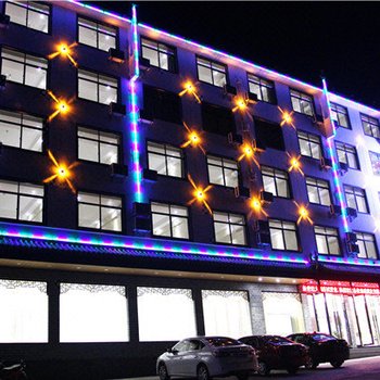 新世纪大酒店(黄山换乘中心店)