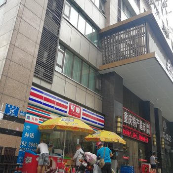 重庆旧拾光青年旅舍解放碑店酒店提供图片