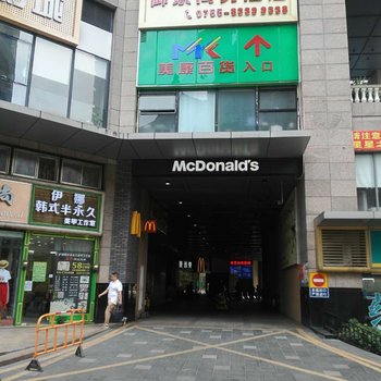 深圳御景商务酒店酒店提供图片