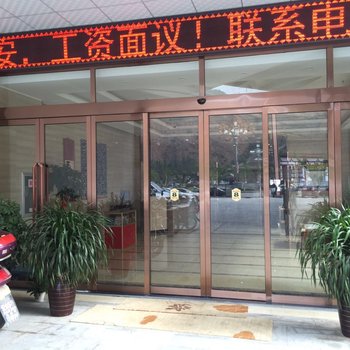 甘谷县速8酒店酒店提供图片