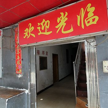 桂林华都宾馆医学院店