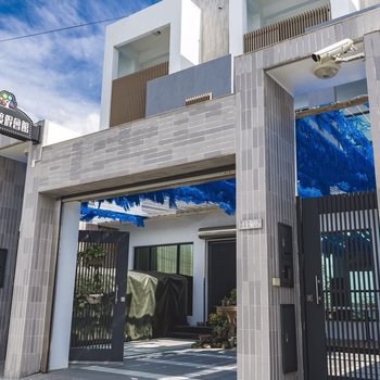 屏东逸渡假会馆酒店提供图片