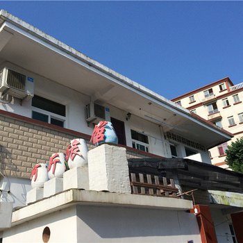 舟山嵊泗何昕旅馆酒店提供图片