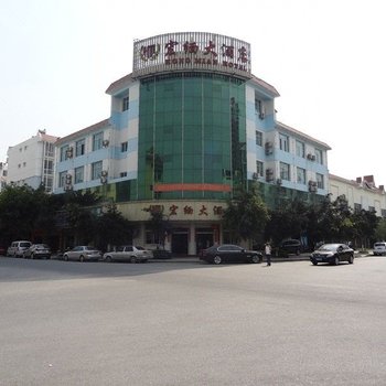 瑞丽宏缅大酒店