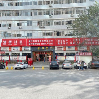 Xbed互联网民宿(永州环宇正中心店)酒店提供图片