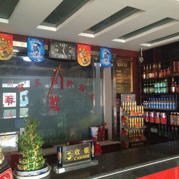 阿克苏众富宾馆酒店提供图片