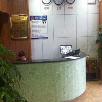 永泰泰裕商务酒店酒店提供图片