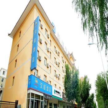 汉庭酒店(张掖鼓楼店)酒店提供图片