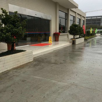 广州白云国际机场建发公寓