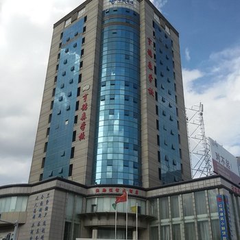 弥勒佳信大酒店