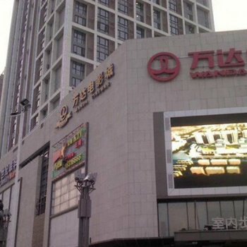 沈阳MOMO公寓