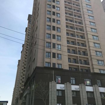 沈阳枫糖艺术公寓