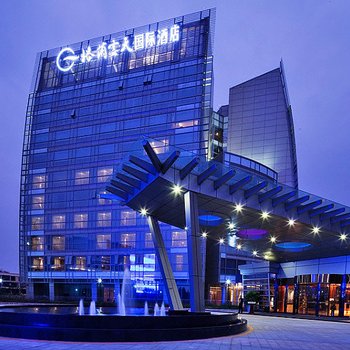 深圳观澜格兰云天国际酒店