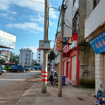 禄丰鑫盛旅馆酒店提供图片