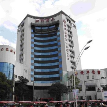 南苑e家精选酒店(宁波奉化步行街店)
