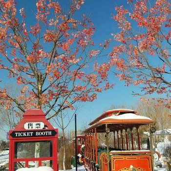 葫芦岛山海同湾晶晶家温馨公寓酒店提供图片