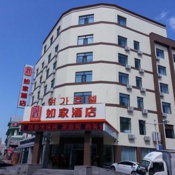 如家快捷酒店(延吉解放路步行街店)酒店提供图片