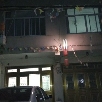 临海归素民宿酒店提供图片