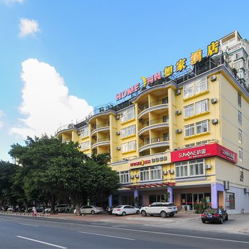 如家酒店(三亚榆亚路大东海店)