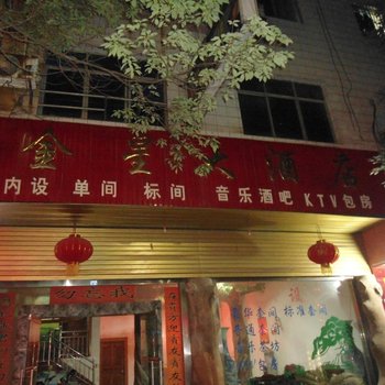 ��ƽ���Ǵ�Ƶ�Ƶ��ṩͼƬ