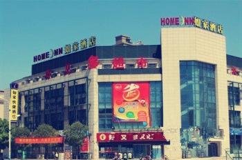 弘扬公寓(南京旭日爱上城店)