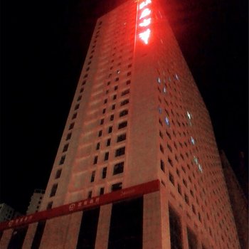 西宁朋来家庭宾馆酒店提供图片