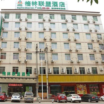 格林联盟(南康家具城火车站店)酒店提供图片