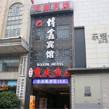 潮泰轩人均(2)