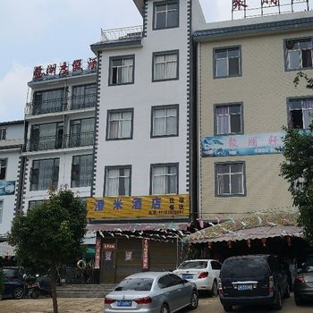 澄江澄米酒店