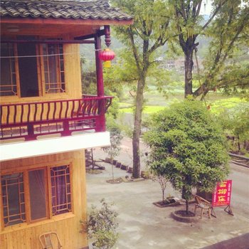 雅安上里古镇古柳庄酒店提供图片