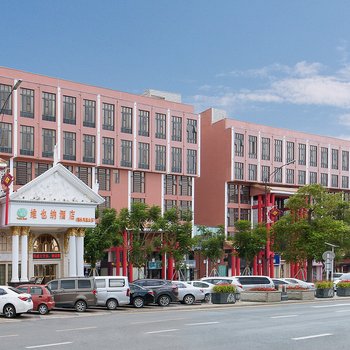 维也纳酒店(深圳福永凤凰山店)