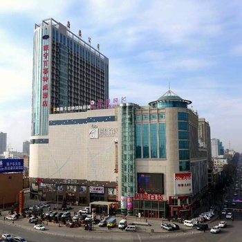 庆阳东湖公园怎么走