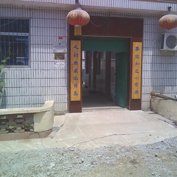 北京密云水库郭凤云民俗饭庄