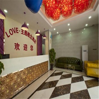 兰陵LOVE主题概念酒店酒店提供图片