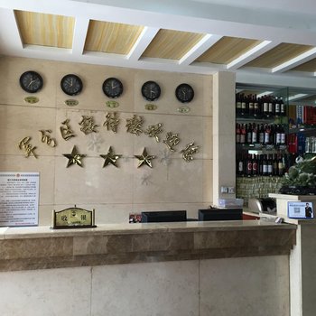 喀什鸿雁宾馆酒店提供图片