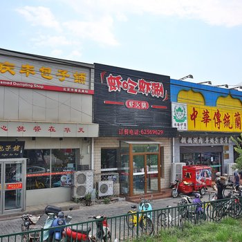 北京旅程之家酒店式公寓中关村东路店酒店提供图片