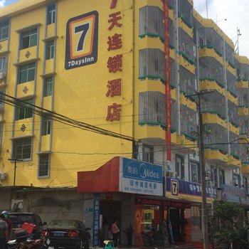 7天连锁酒店(琼中零公里店)酒店提供图片