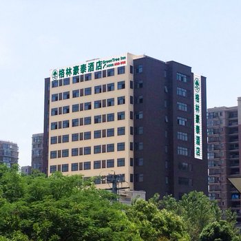 格林豪泰酒店(苏州中山北路伟业迎春广场店)