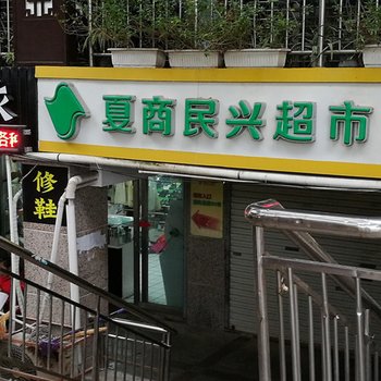 厦门旅行者2号普通公寓(会展南六路店)酒店提供图片