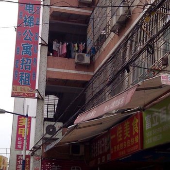 广州大源电梯公寓